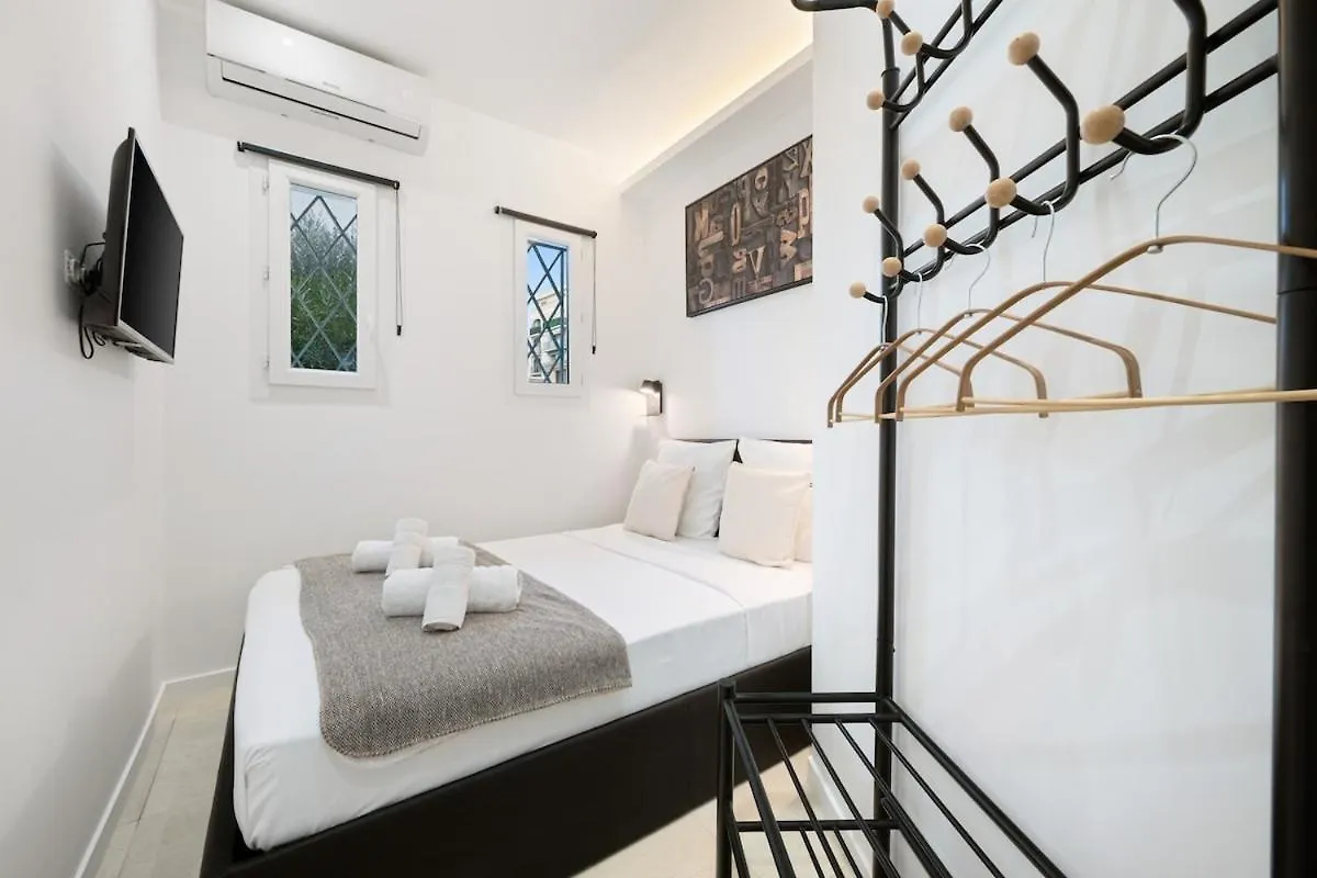 Bleu Rivage - Magnifique 2P Au Port De Nice - 1 Chambre Et 1 Mezzanine Apartmán